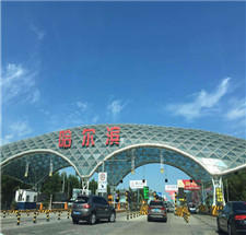 收费站网架工程3